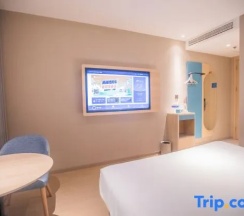 Одноместный номер Business в Homeinn · neo (Linyi Qiyang Airport)