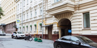 Москва: Мини-отель Пафос
