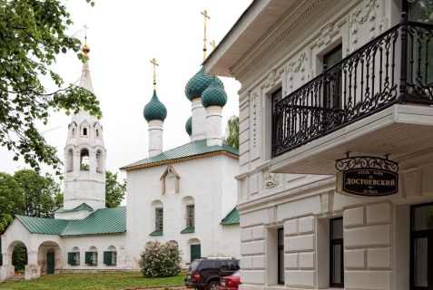 Ярославль: Отель Достоевский