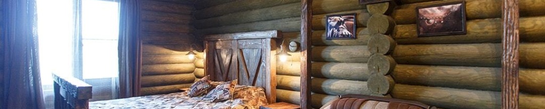 Дикий запад в LogHouse