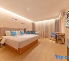 Двухместный номер Standard двуспальная кровать в Homeinn · neo (Linyi Qiyang Airport)