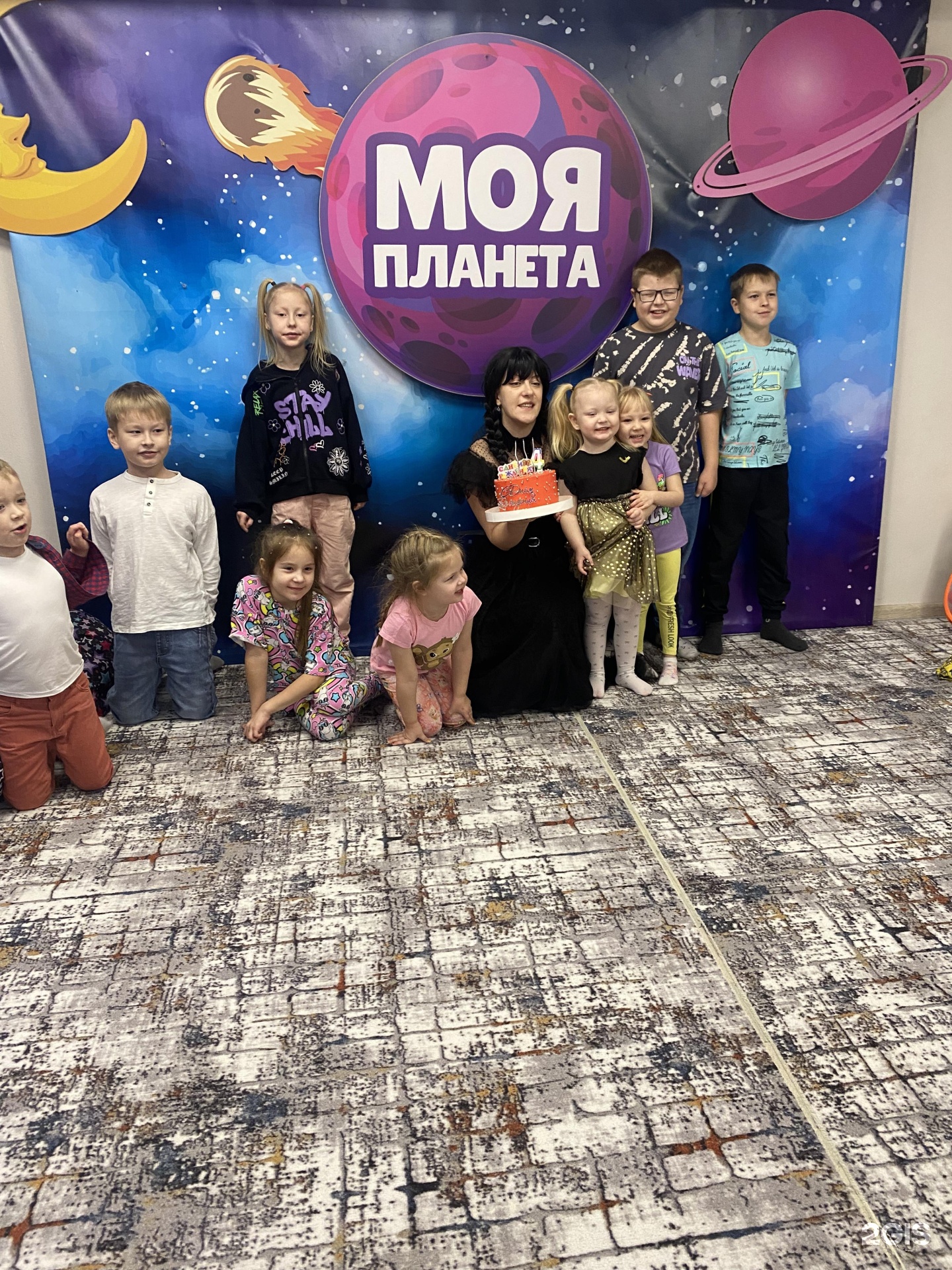 Моя планета, игровое пространство, Свободы, 3, Кемерово — 2ГИС