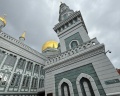 Московская соборная мечеть: отзыв от Madina Astrology