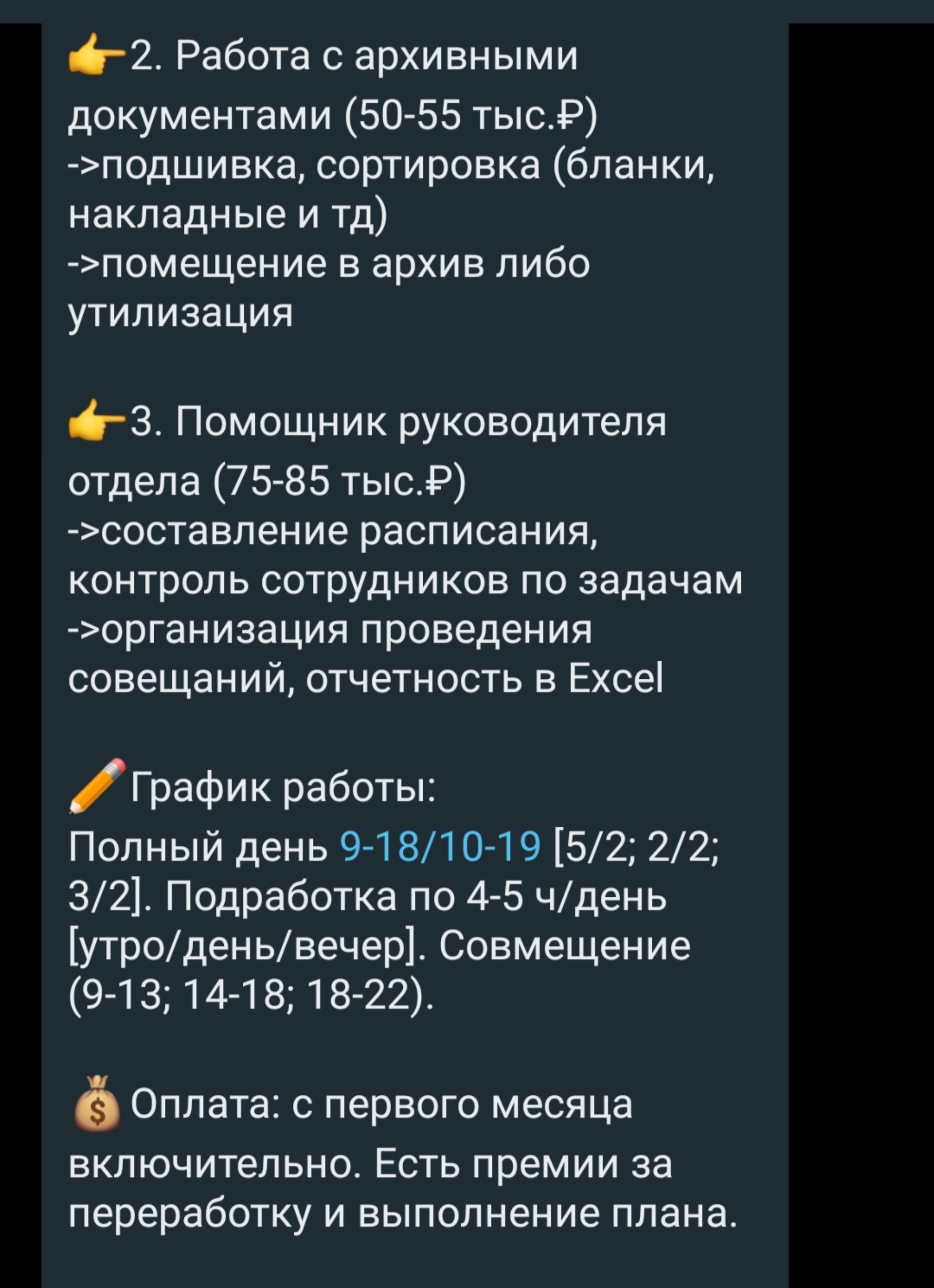 Лиговский 50, бизнес-центр, Лиговский проспект, 50 лит О, Санкт-Петербург —  2ГИС