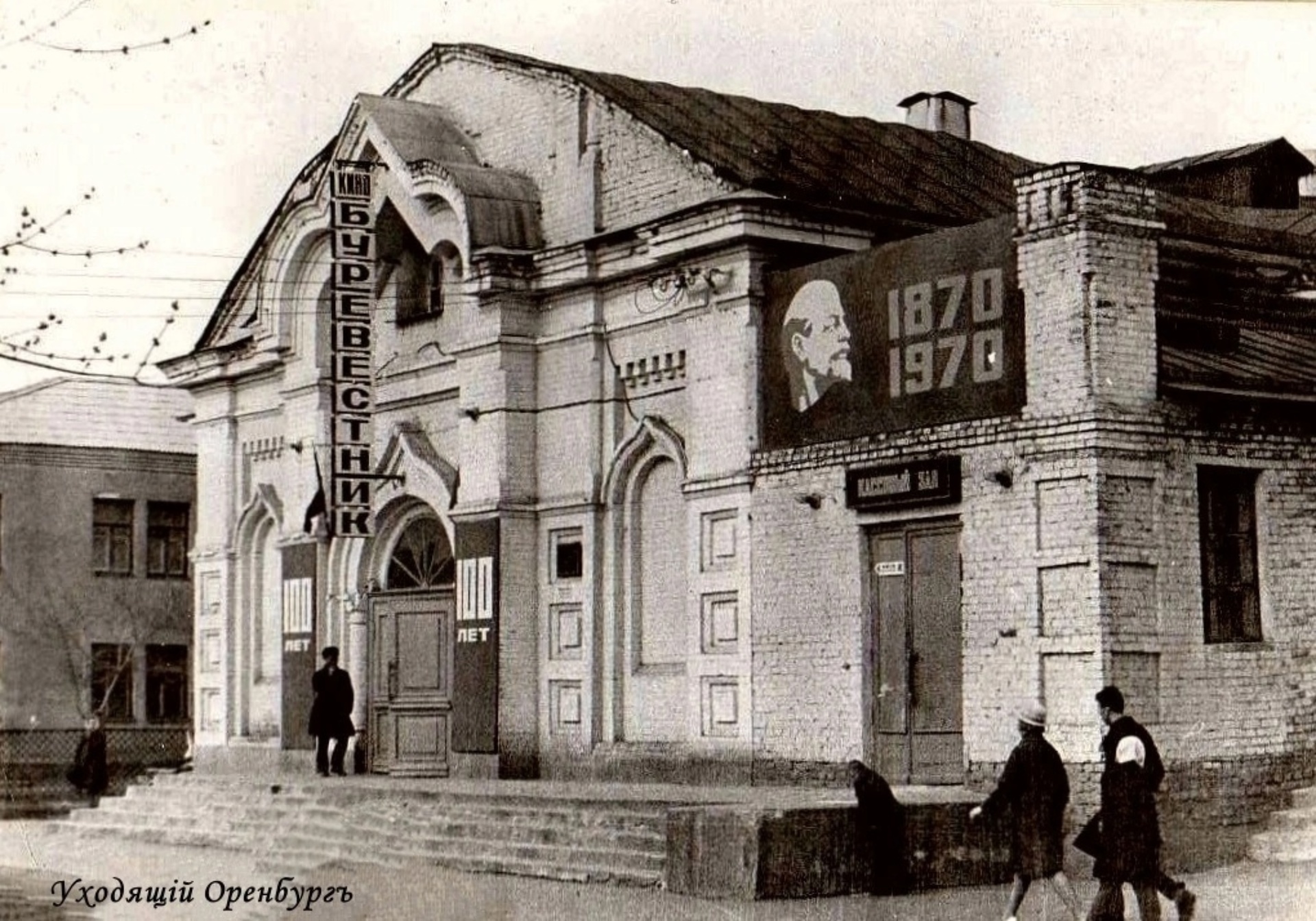 Димитриевский мужской монастырь, г. Оренбург, улица Лукиана Попова, 98,  Оренбург — 2ГИС