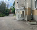 Агиос: отзыв от Кристина &&&