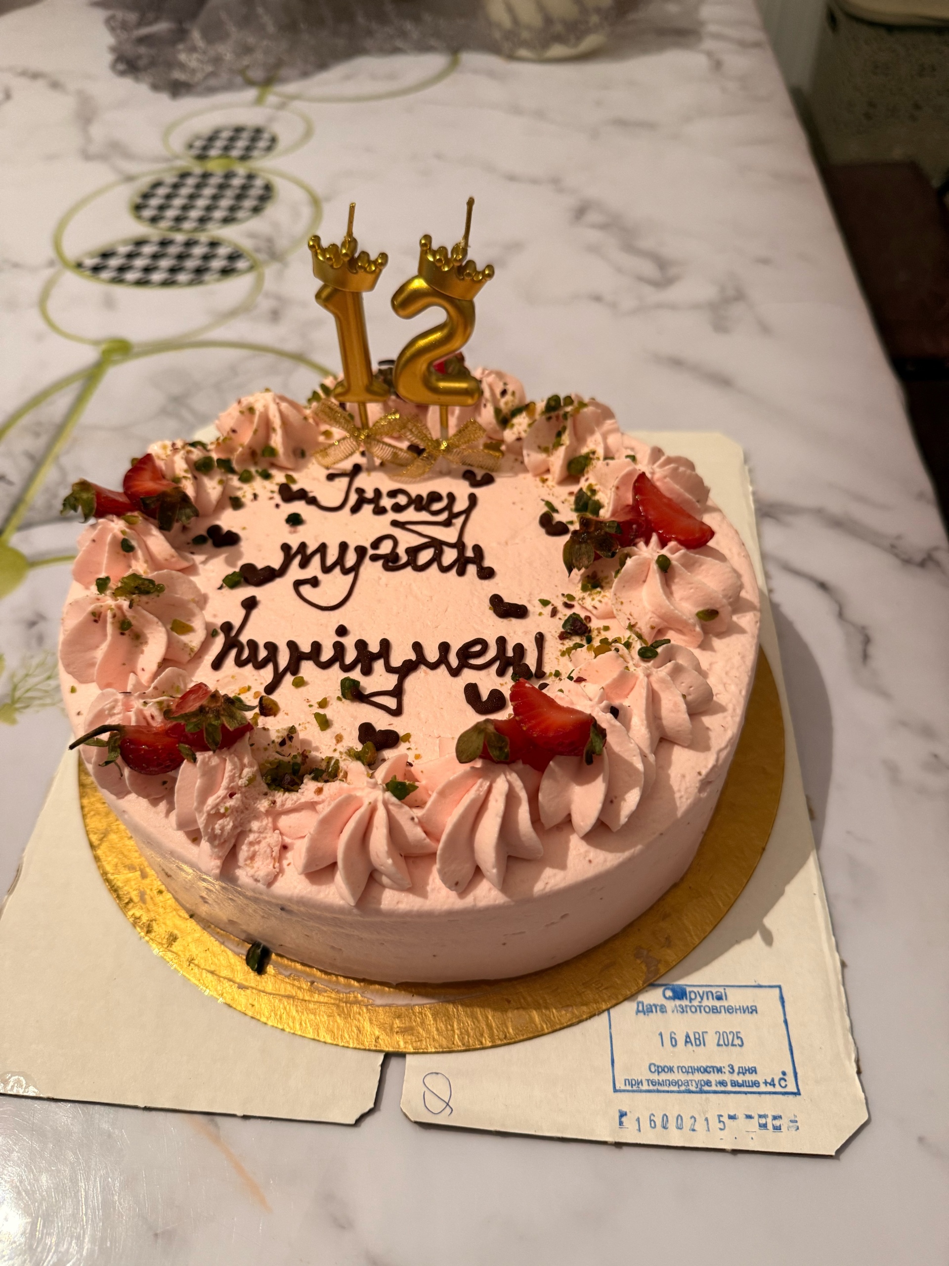 Үйдегі әйел досы мен күйеуін сорып алады Орыс ананы сиқырлау (бейне көру)