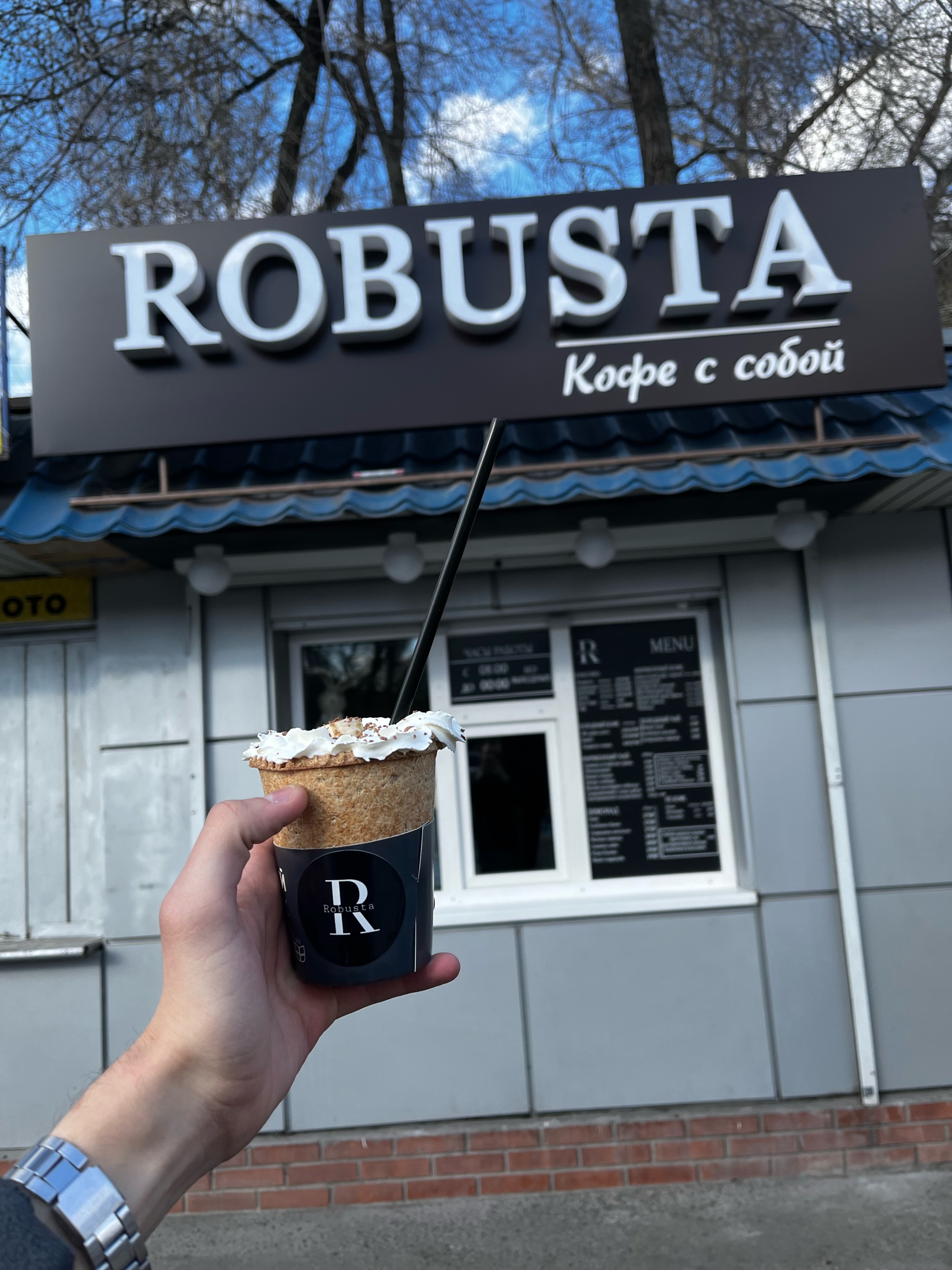 Отзывы о Robusta, проспект Дружбы народов, 16 к1, Абакан - 2ГИС