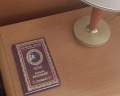 Вознесенский: отзыв от Наталья Приходько