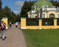 Усадьба «Кусково»: отзыв от Елена