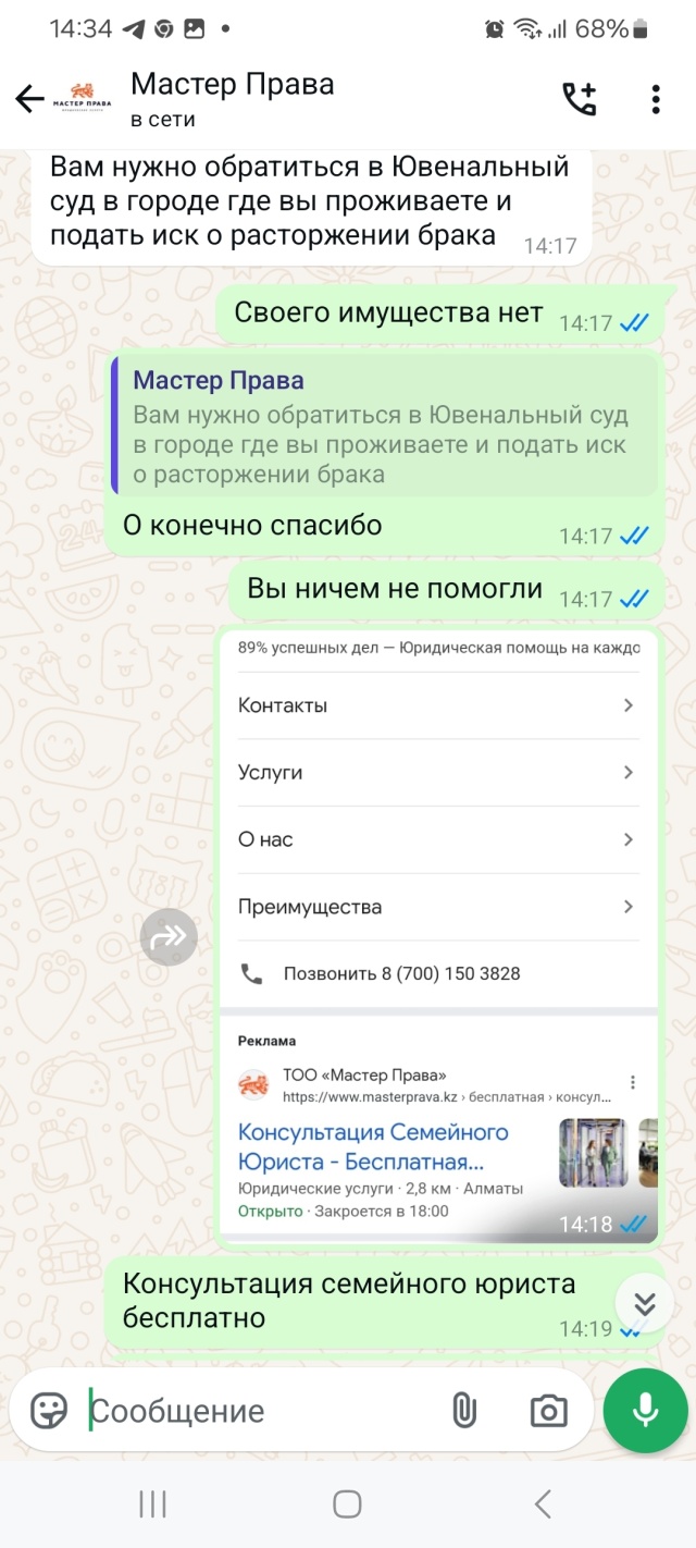 Ұйқыдағы адамдармен жыныстық қатынас туралы бейнелерге тапсырыс беріңіз Секс порно видеолардағы кішкентай сәбилер