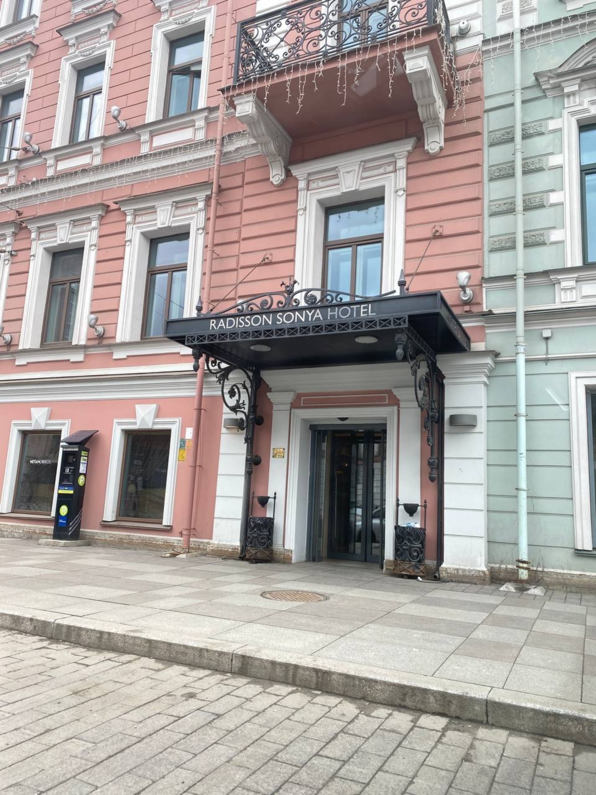 Radisson Sonya Hotel St.Petersburg, гостиница, Литейный проспект, 5/19, Санкт-Петербург — 2ГИС