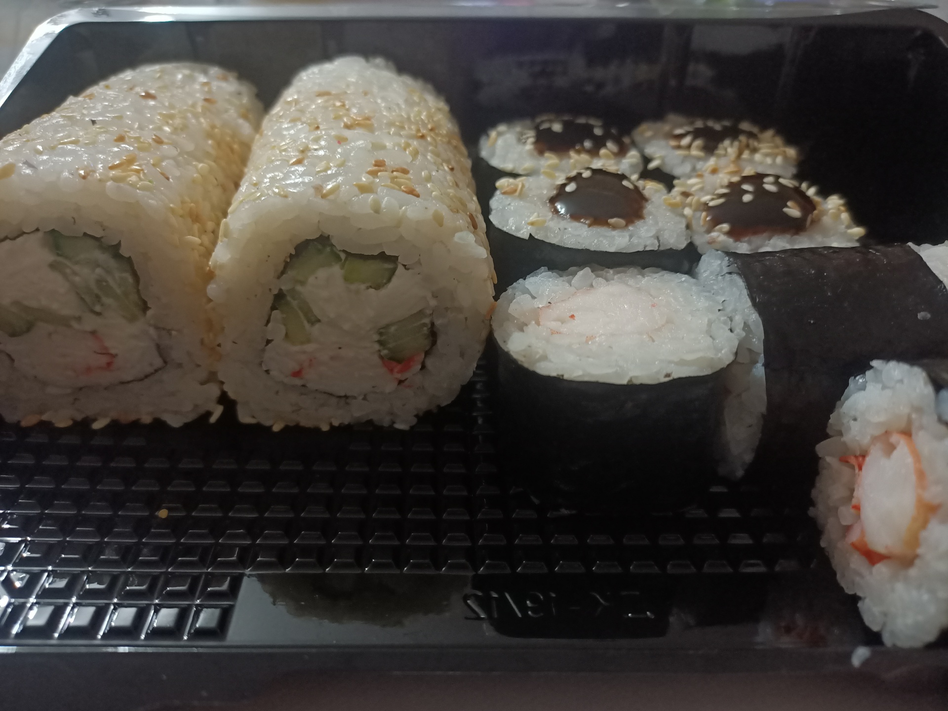 Sushi Premium, служба доставки, Демидова, 2/4, Михайловск — 2ГИС