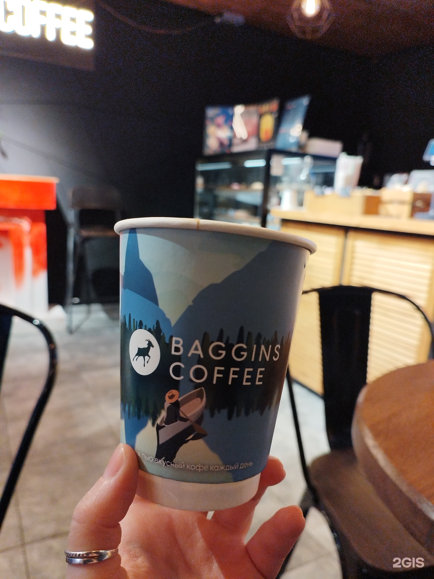 Baggins Coffee, кофейня, Новая, 3, Кудрово — 2ГИС