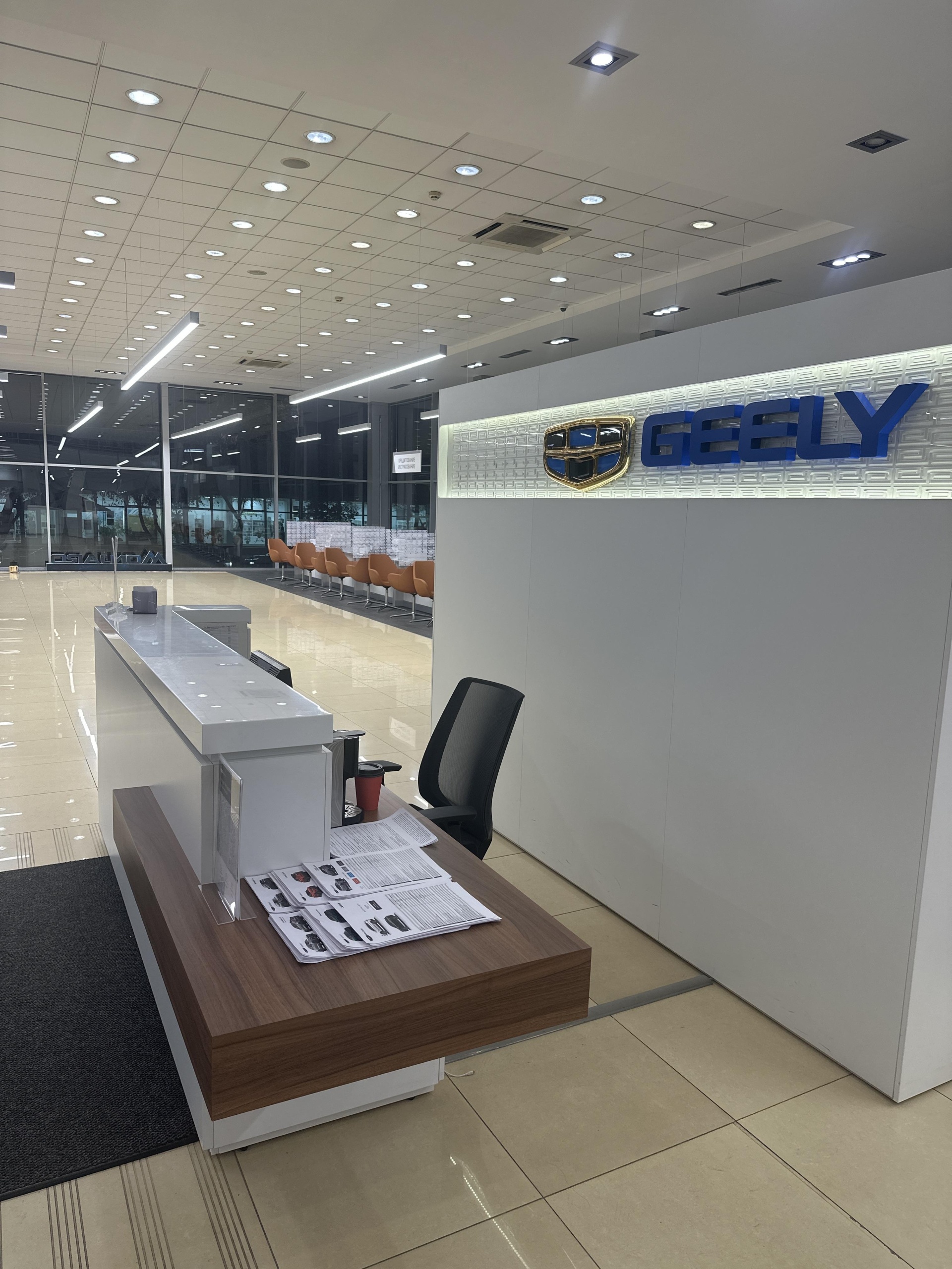 У Сервис+, официальный дилер Geely, Башиловская улица, 2 ст3, Москва — 2ГИС