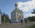 Красноусольск: отзыв от Irina La