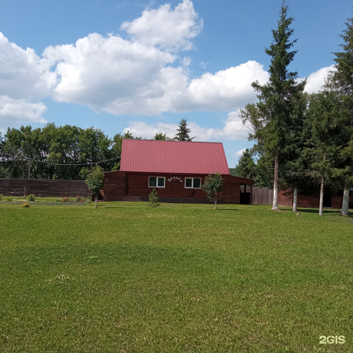 Куб-а, гостевой дом, Центральная улица, 13а, с. Голубцово — 2ГИС