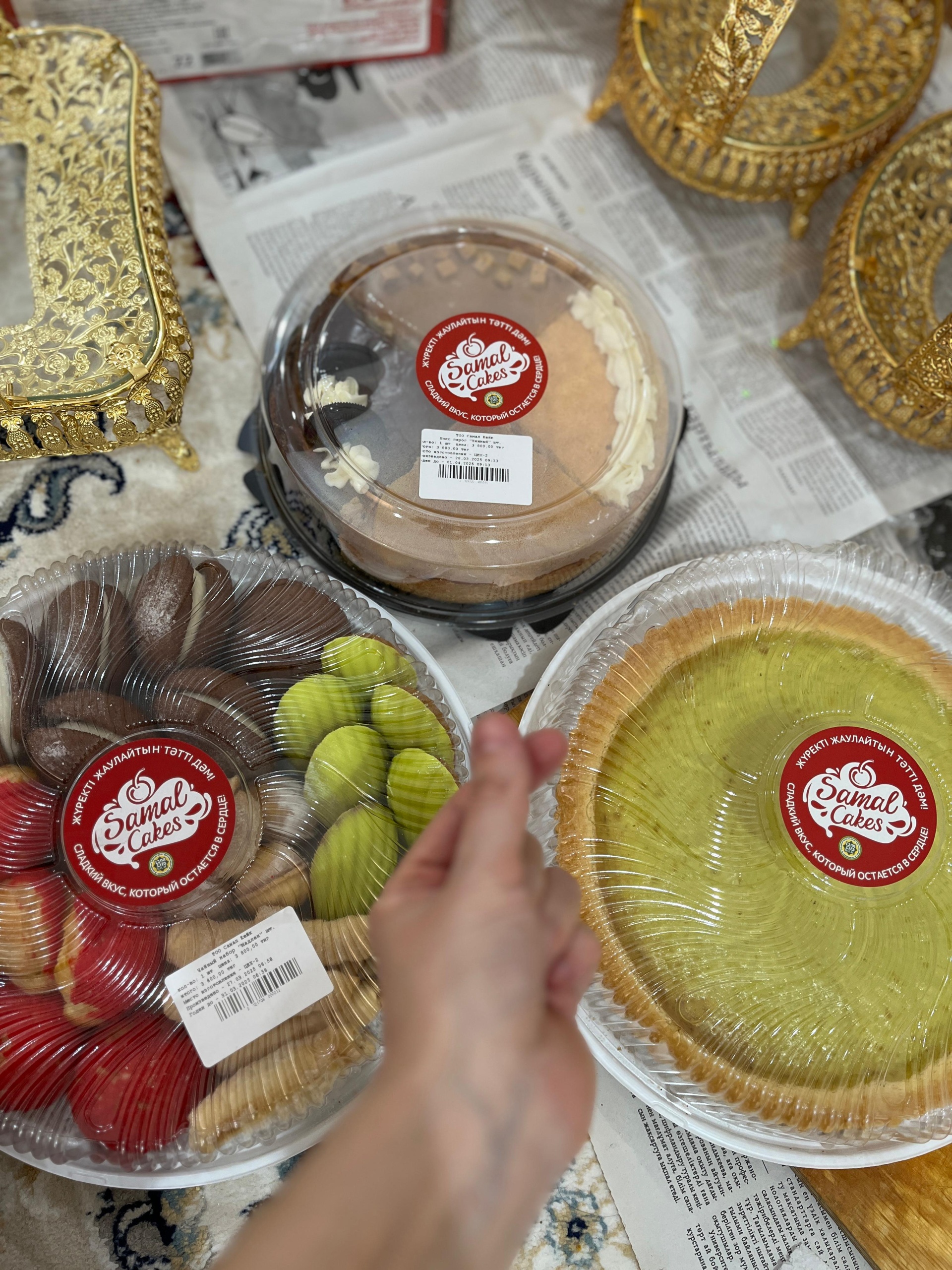 Сығандармен секс (фильмдер)