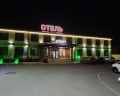 Мария: отзыв от Олег И
