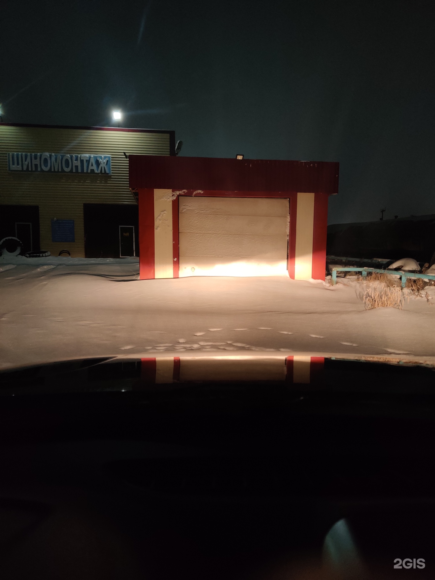 Ночные Магазины Новый Уренгой Ночные Магазины Новый Уренгой