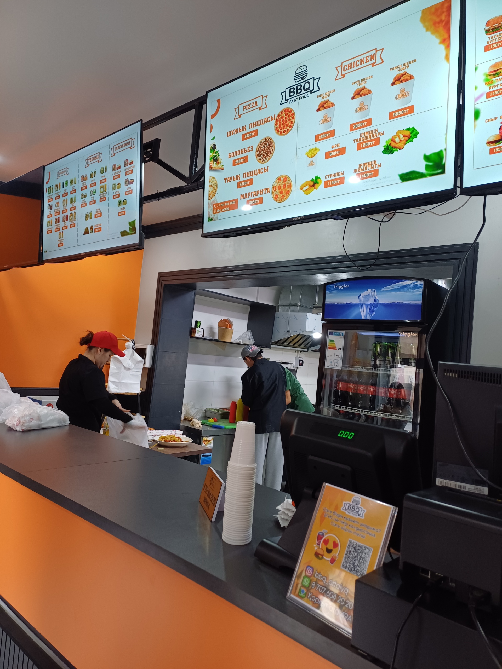 Жұлдырудағы порно онлайн