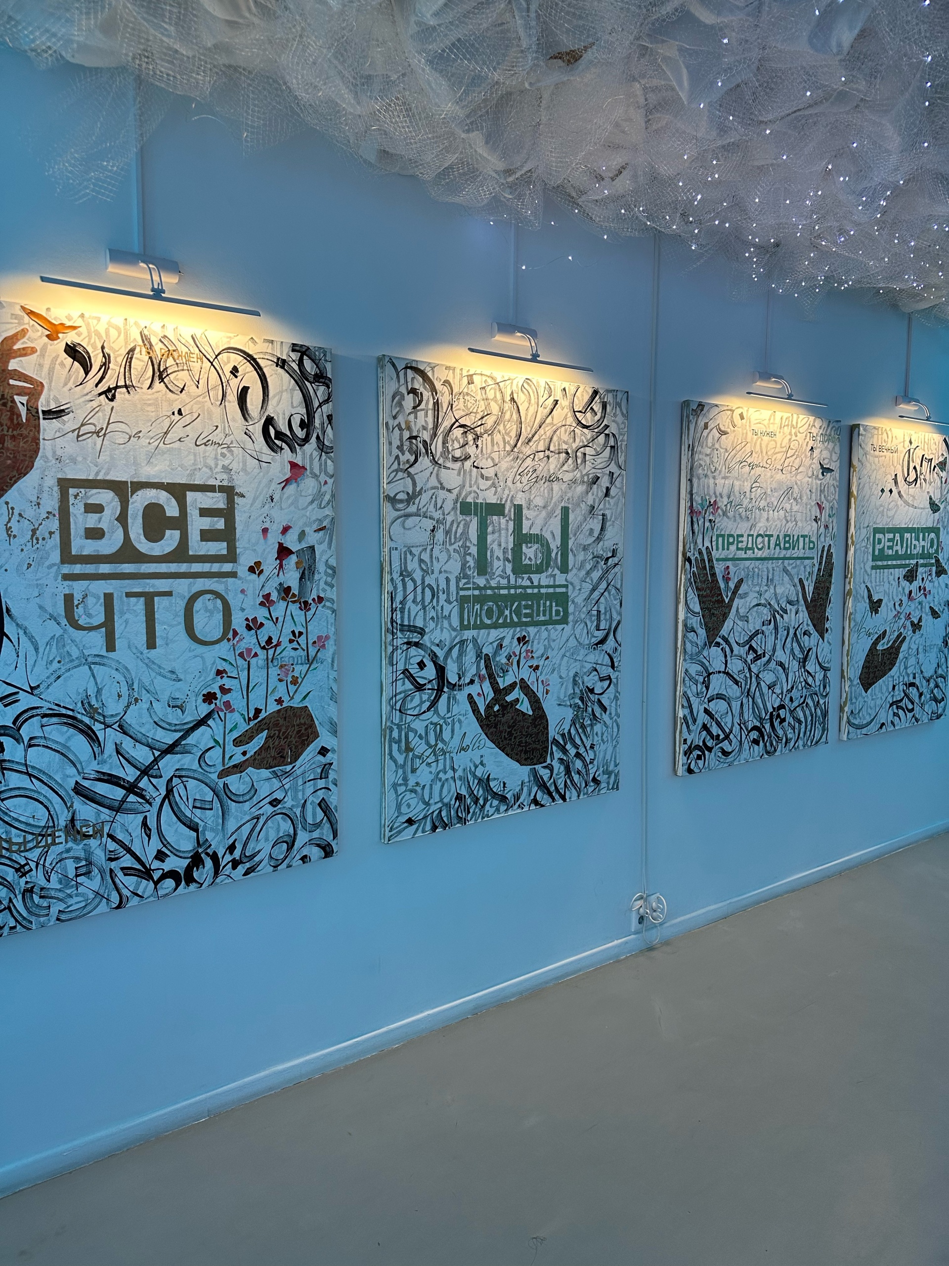 Wildberries пушкарев пер 16 отзывы