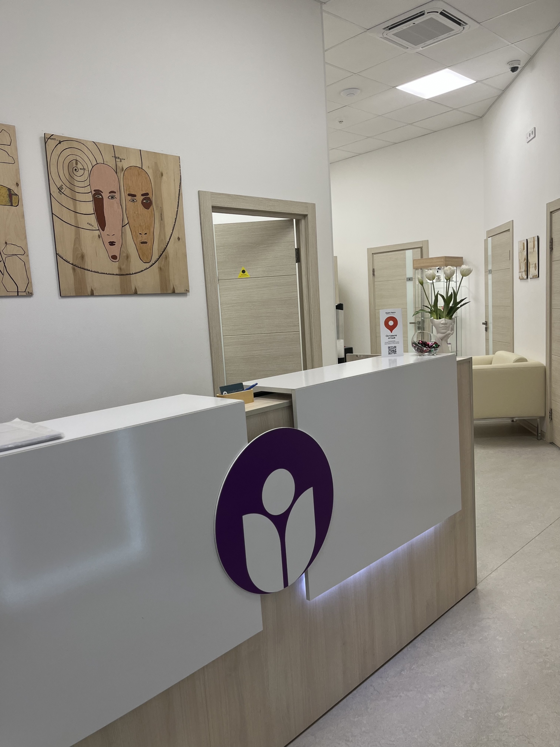 Consilium clinic, БЦ Полларс, Дербеневская набережная, 11 к А, Москва — 2ГИС