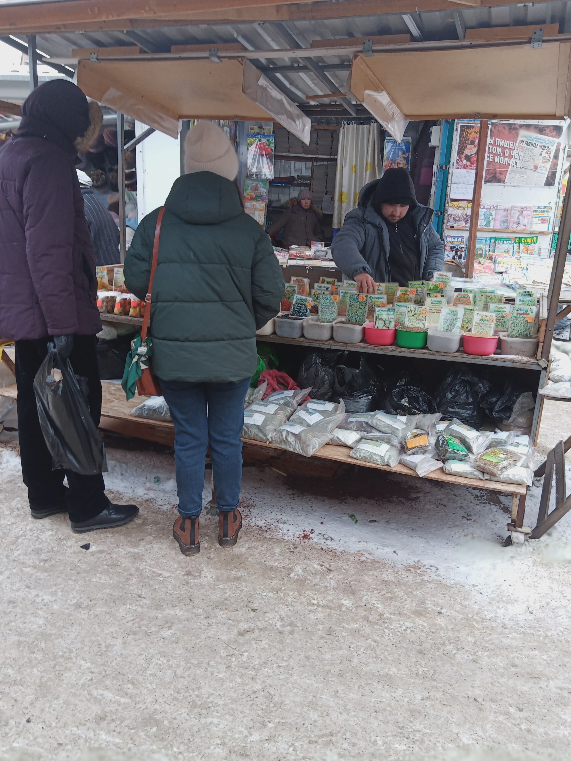 Тотем, торгово-складской комплекс, Коммунальная улица, 2г ст7, Красноярск —  2ГИС