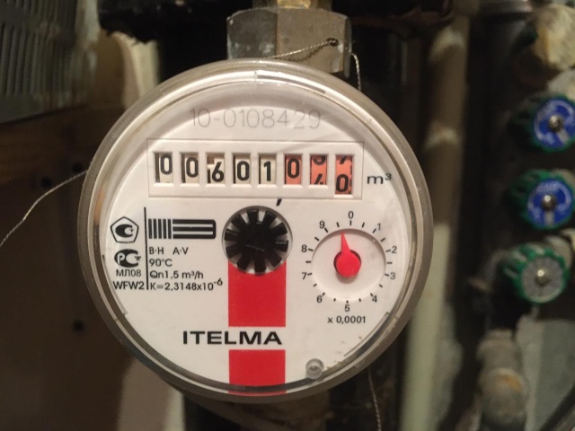 3-я парковая 27 москва. 3-я парковая улица, 20. 3 парковая москва. 3 парковая ул 41. 3-я парковая улица дом 50а.