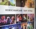Театр эстрады: отзыв от Ирина *