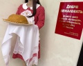 Катюша: отзыв от Лола Азимова
