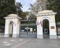 Лефортовский парк: отзыв от Кристина