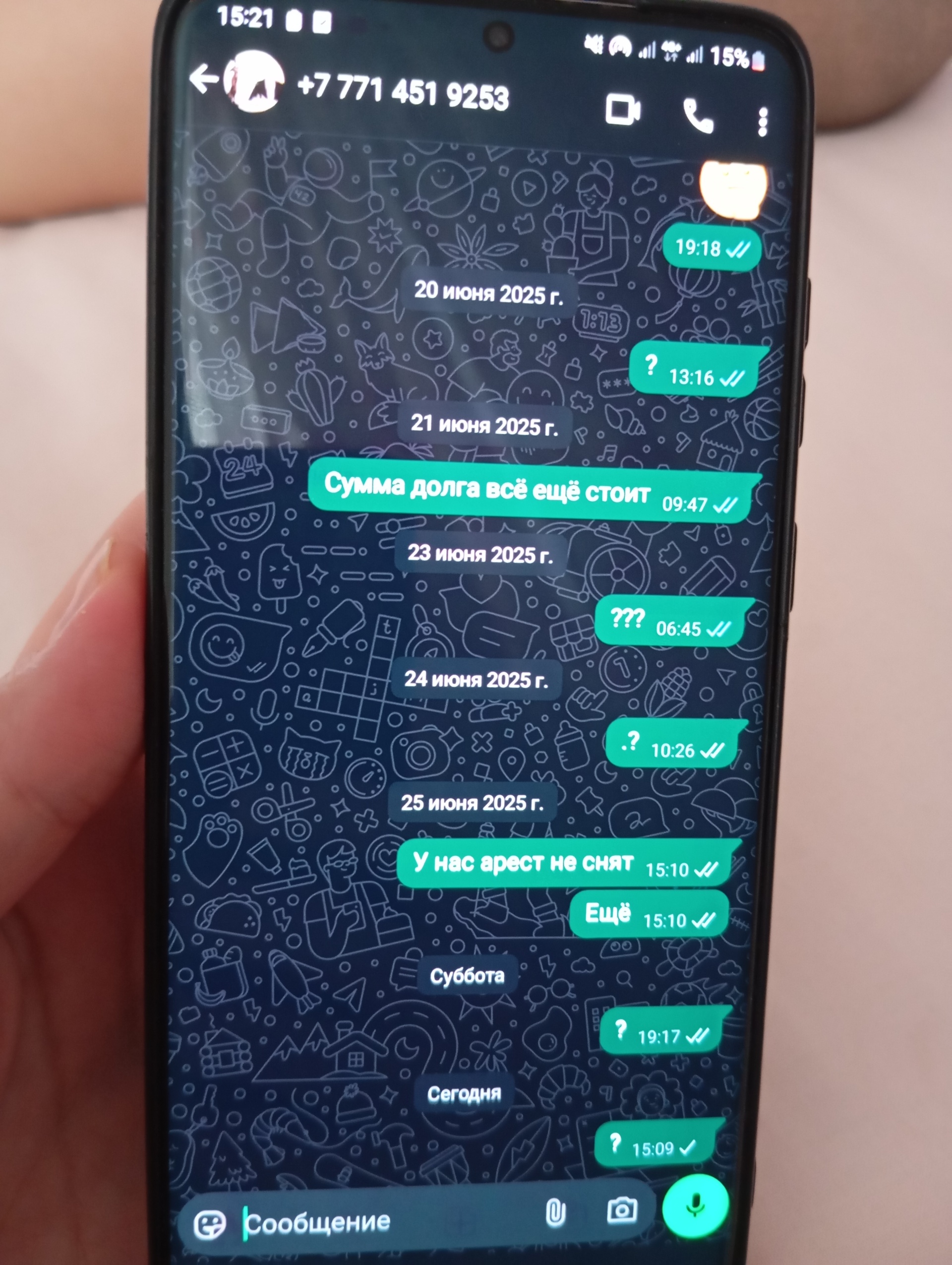 Анастасия Волочковамен порно видеоны қараңыз