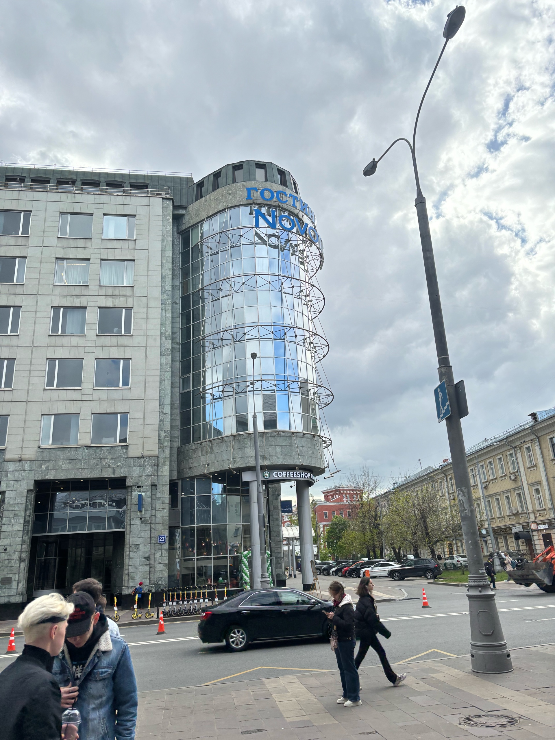 Отзывы о Novotel Moscow Centre, гостиница, Новослободская улица, 23, Москва  - 2ГИС