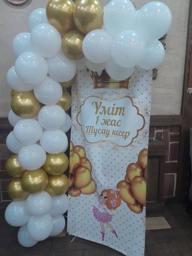 Сіз жақын адамыңызбен қаншалықты жиі жыныстық қатынасқа түсесіз? Скуби-ду порносы