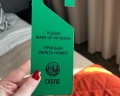 Скала: отзыв от Екатерина Энгель