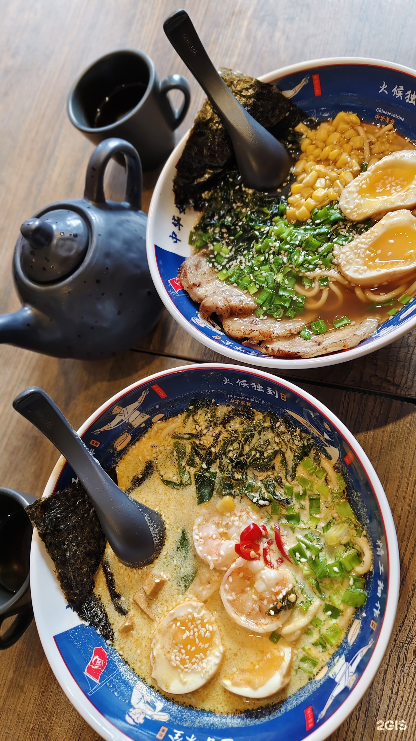 Ichiraku Ramen, раменная, Лиговский проспект, 71 лит А, Санкт-Петербург —  2ГИС