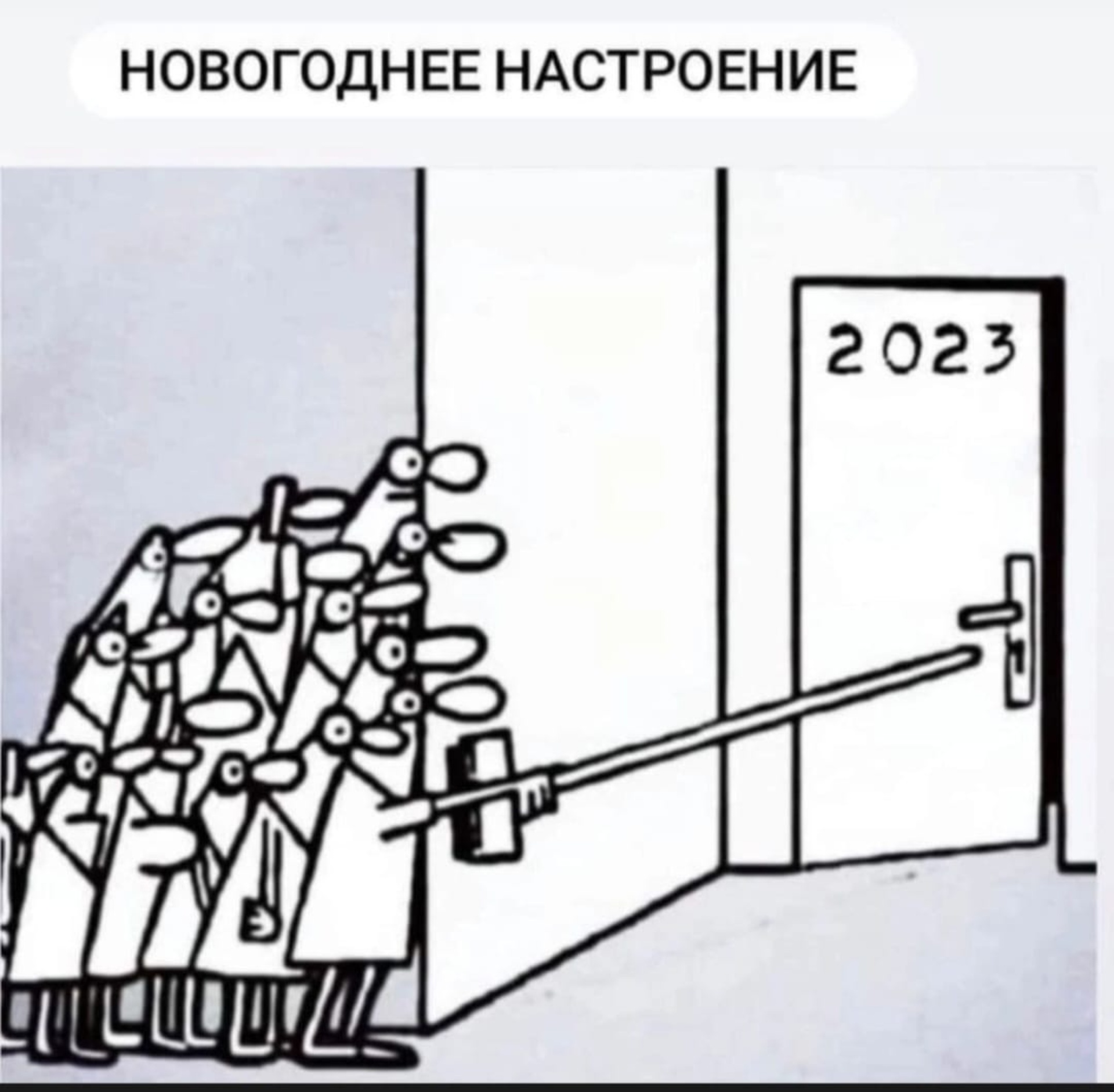 Домофон визит, монтажная компания, Черноисточинское шоссе, 11, Нижний Тагил  — 2ГИС