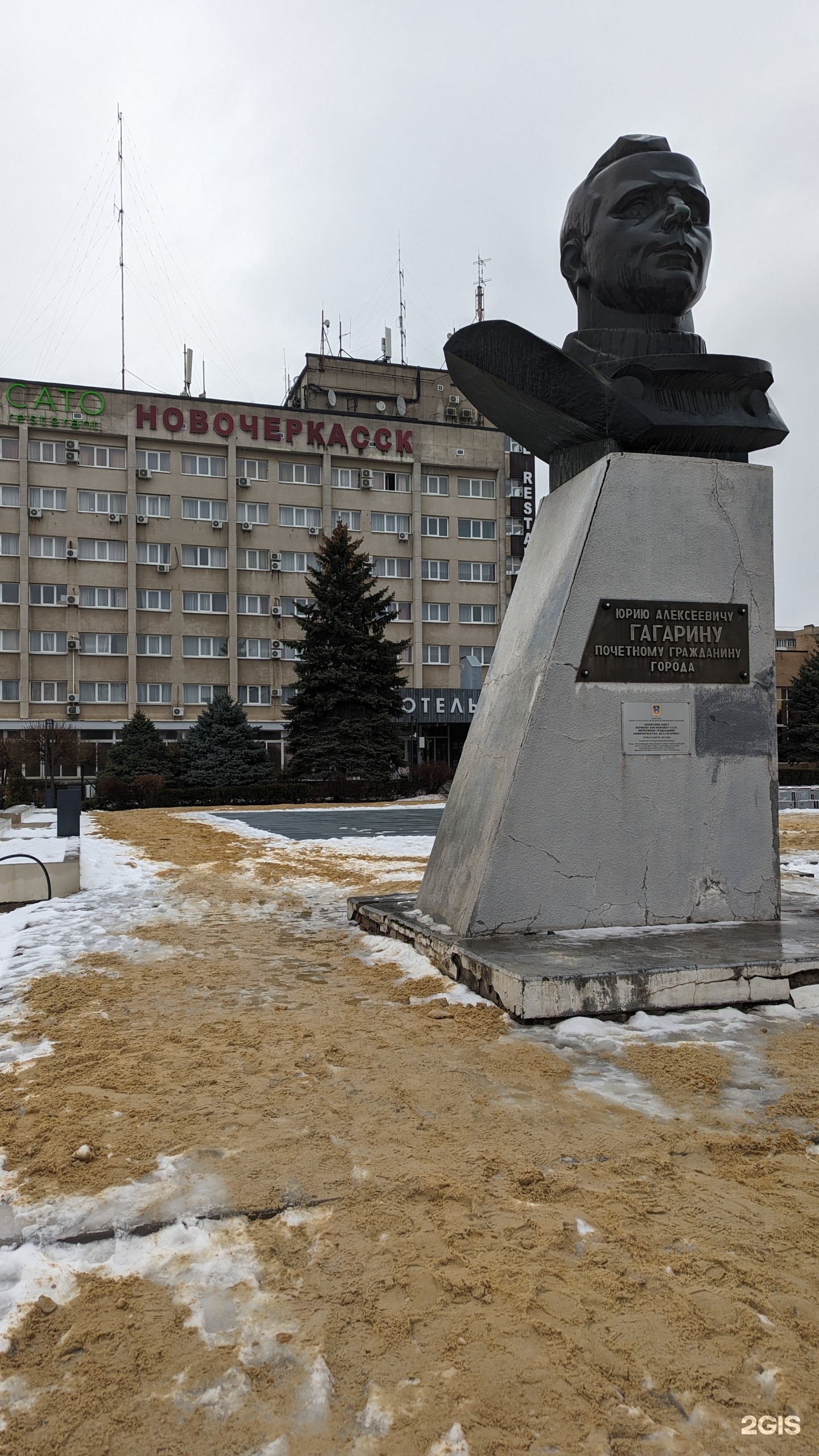 Новочеркасск, гостиничный комплекс, Баклановский проспект, 118, Новочеркасск  — 2ГИС