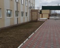 Варта: отзыв от Vitaliy Berezovskiy