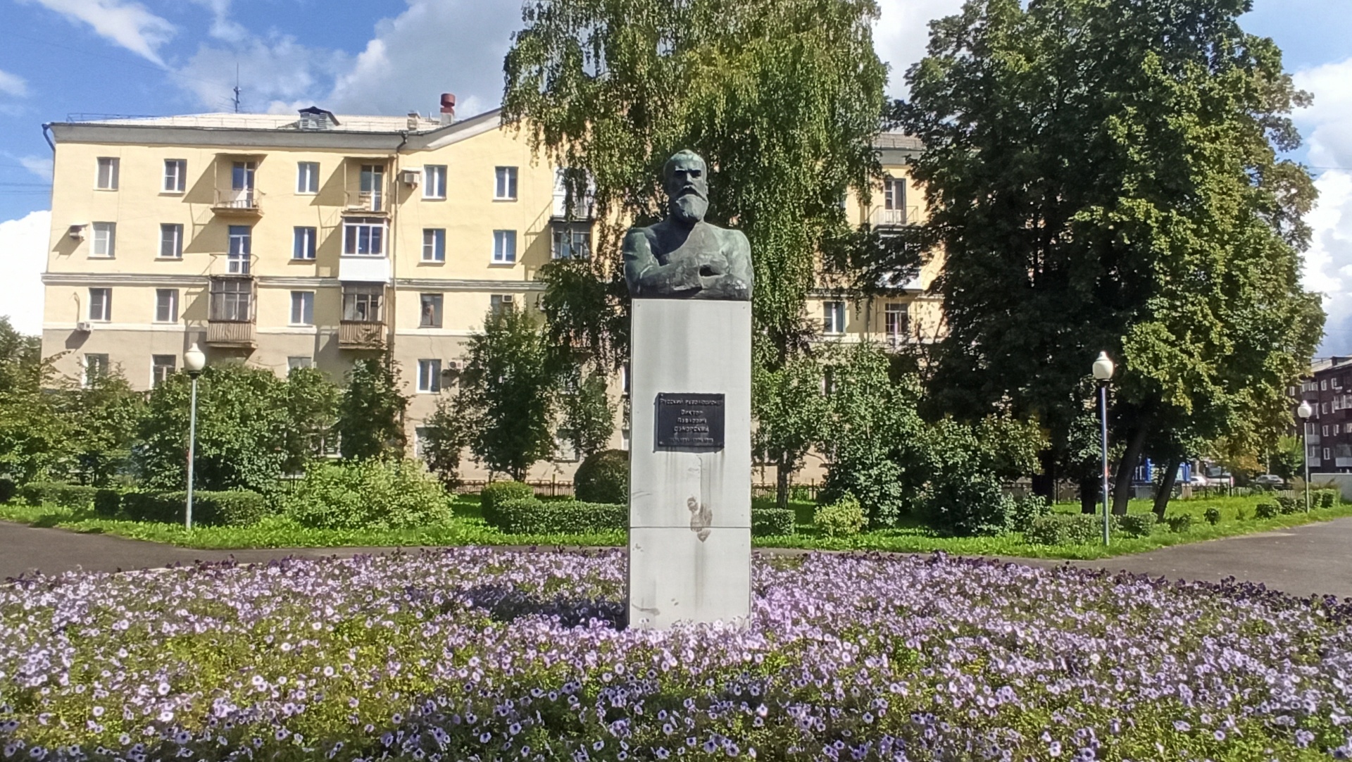 Улица Обнорского, 1 в Новокузнецке — 2ГИС