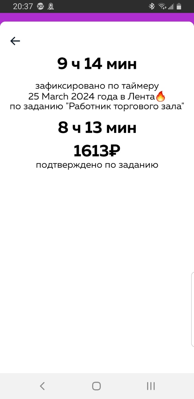 Отзывы о Супер Лента, супермаркет, ЖК Московский квартал, улица Московская, 200, Екатеринбург - 2ГИС