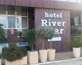 River star: отзыв от Артур Кориев