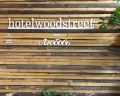 Wood street light : отзыв от Татьяна Антонова