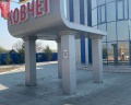 Ковчег: отзыв от Мирослава Британская