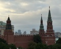 МИРРОС Отель Москва Кремль: отзыв от Елена Кугаевская