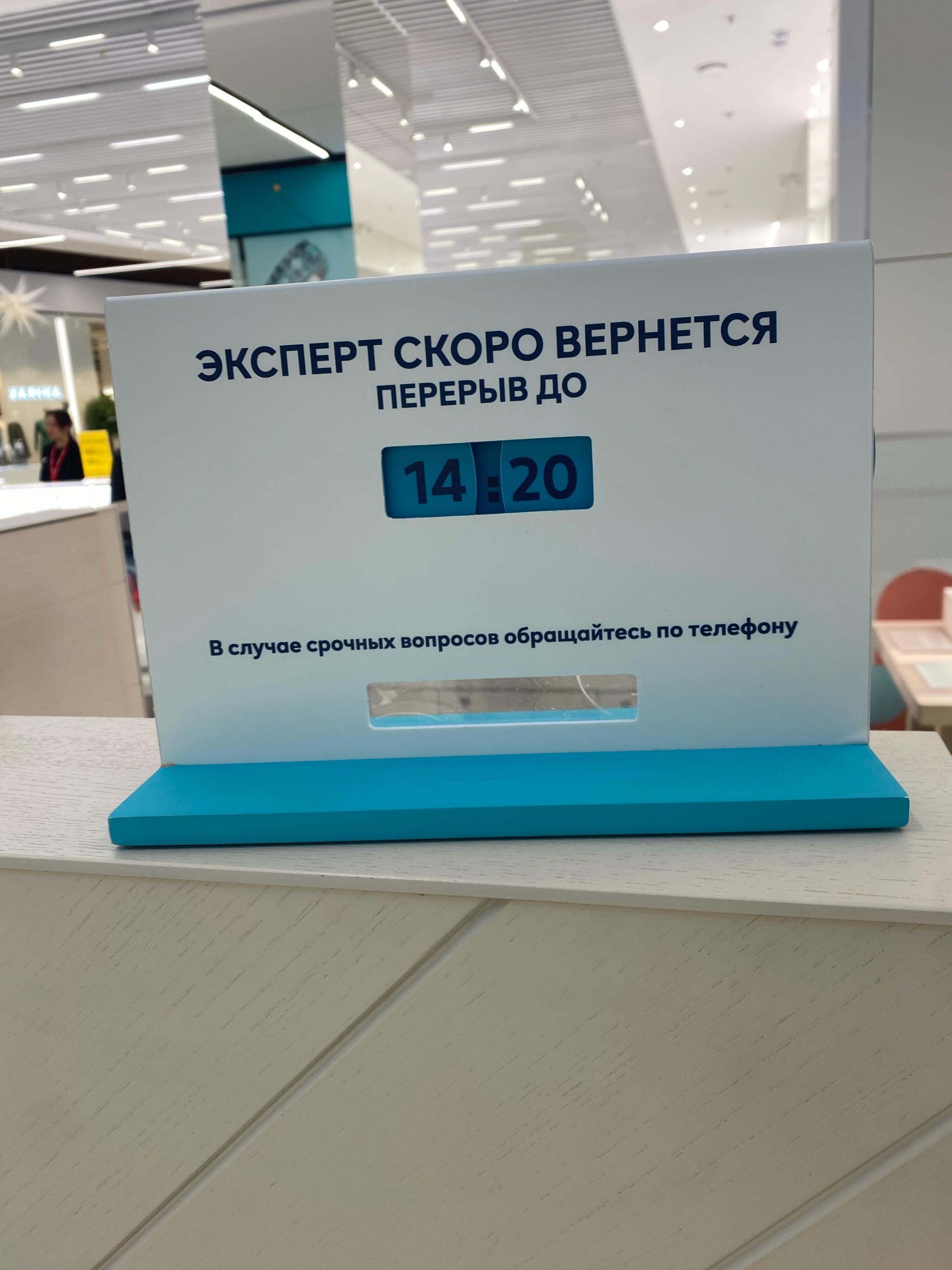 Q store, магазин бездымных систем, Экопарк, Охтинская аллея, 9, Мурино —  2ГИС