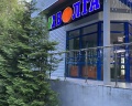 Волга: отзыв от Рустам Зайнетдинов