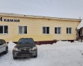 Четыре камня: отзыв от Дмитрий Жуков