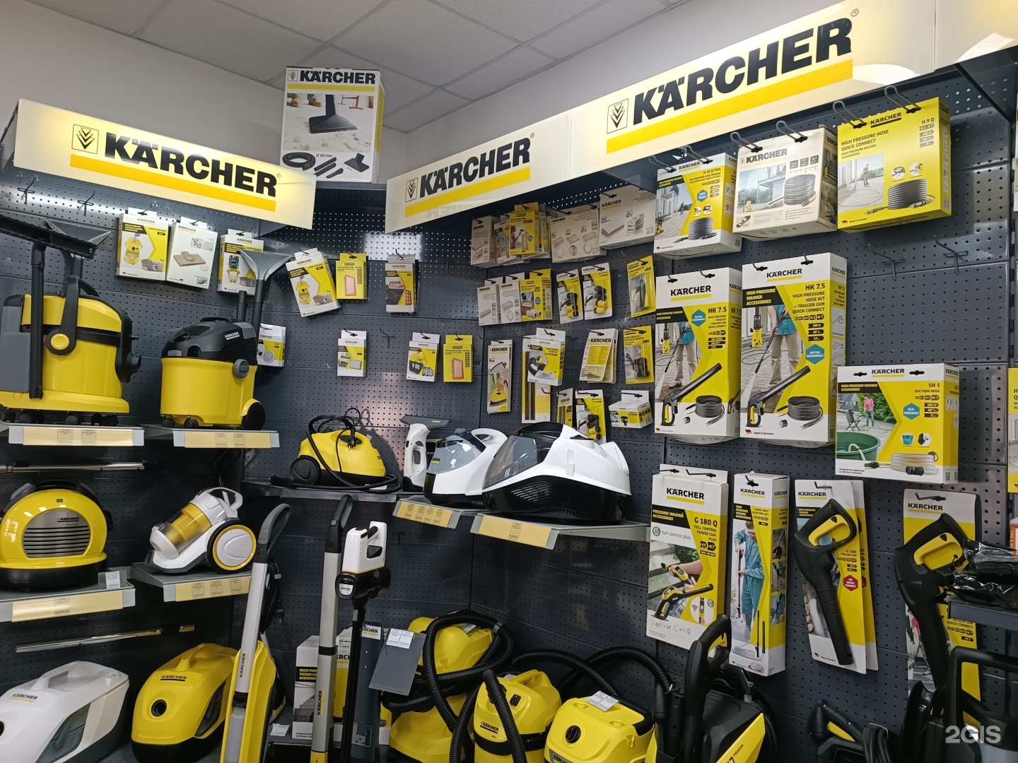 Кристофер, официальный представитель KARCHER, Иртышская улица, 10Б,  Владивосток — 2ГИС